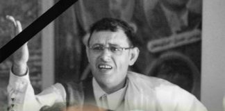 رحيل الفنان عبداللطيف الضراب.. بعد معاناة مع المرض