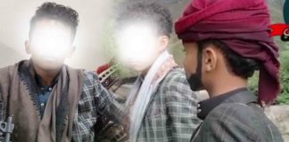 مشهد كوميدي تحول إلى مأساة حقيقية .. مقتل شاب في إب أثناء تصوير لمشهد تمثيلي لقناة على منصات التواصل الإجتماعي