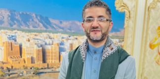 أمير غالب سفيرا للولايات المتحدة لدى الكويت