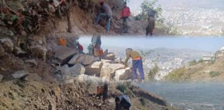 الطريق إلى الجبل