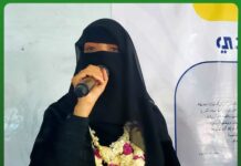 الأديبة فاطمة أحمد العبادي في حوار خاص لـ«إب 7 برس»: