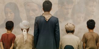 كرامة المتعفف وصمت الحاجة