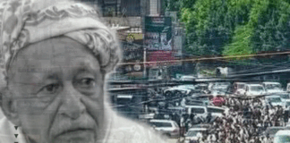 تشييع رسمي وجماهيري لجثمان الشيخ قاسم المنصوب في مدينة إب