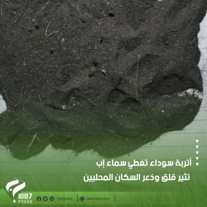 ٢٠٢٥١١٢٤_٠٢٤٩٤٤