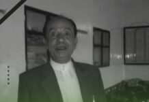 وفاة رئيس فرع اتحاد الأدباء بمحافظة إب الكاتب والأديب عبدالإله البعداني