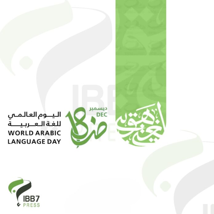 597352525_1340900071382523_8717687992561123056_n