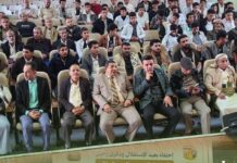 إب.. إحياء الذكرى السنوية الثالثة لرحيل عملاق الأدب والفكر العربي الدكتور عبدالعزيز المقالح