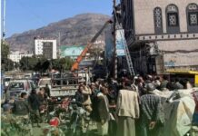 وفاة وإصابة 11 طالبا وطالبة وسيدة بحادث مروري مروع وسط مدينة إب