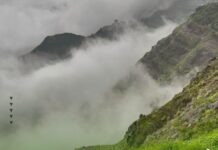 #إب.. أيقونة الجمال المتربعة على عرش الضباب