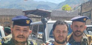 إب.. عفو ينقذ سجينا من حكم الإعدام قُبيل تنفيذه بلحظات