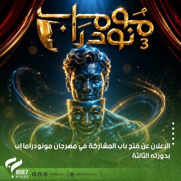FormatFactoryإب7