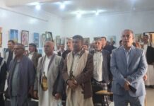 إب تحتفي بالذكرى السنوية الثالثة والثلاثين لرحيل الأديب محمد علي الربادي