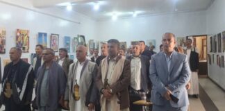 إب تحتفي بالذكرى السنوية الثالثة والثلاثين لرحيل الأديب محمد علي الربادي